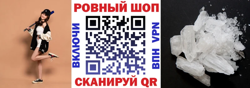 Где купить наркоту Кушва COCAIN  Бошки Шишки  МЕФ  ГАШИШ 