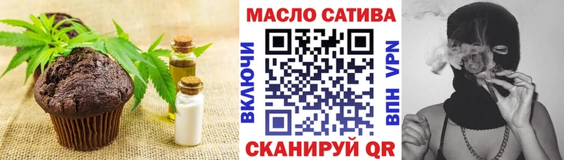 Canna-Cookies марихуана  блэк спрут как зайти  Кушва 