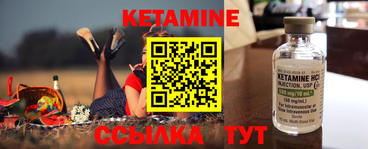 Кушва  Alpha-PVP СК   Вход с VPN  Как найти наркотики?  Меф   Гашиш  Каннабис  COCAIN 