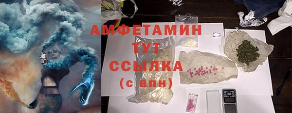 MESCALINE Богородск