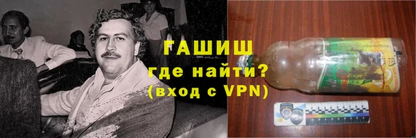 каннабис Богданович