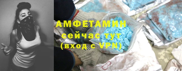 MESCALINE Богородск