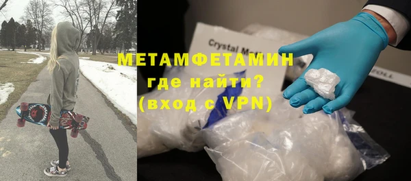 ECSTASY Белоозёрский