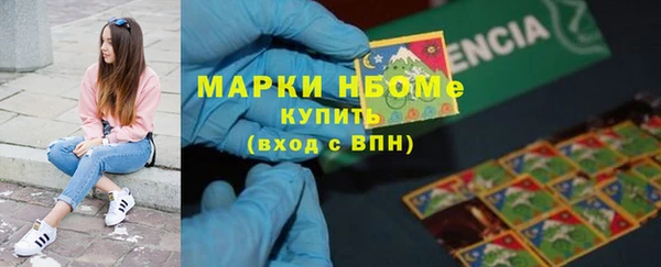 ECSTASY Белоозёрский
