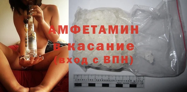 каннабис Богданович