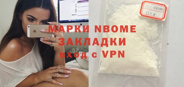 каннабис Богданович