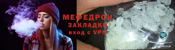 дмт Богородицк