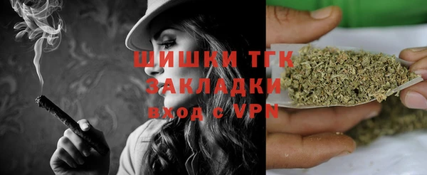 каннабис Богданович