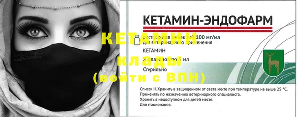 каннабис Богданович