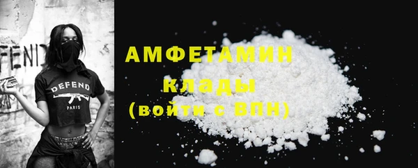 каннабис Богданович
