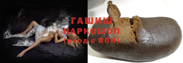 MESCALINE Богородск