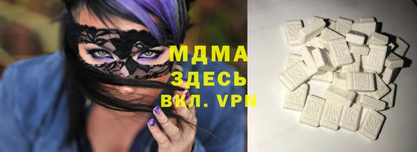MESCALINE Богородск