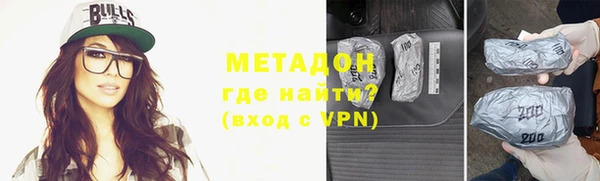 меф Белокуриха