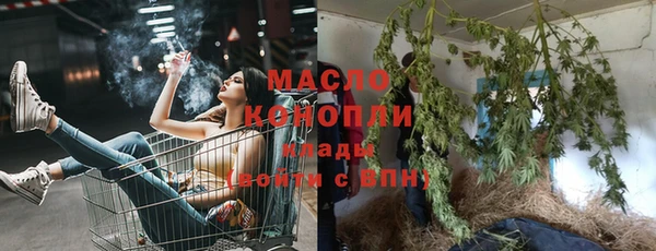 ECSTASY Белоозёрский