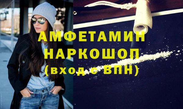 дмт Богородицк