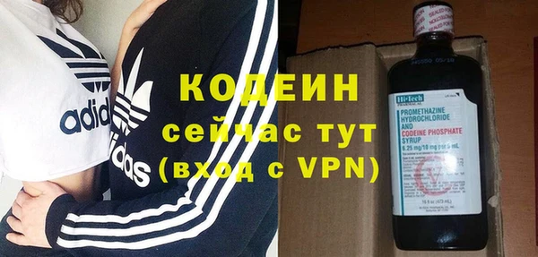 каннабис Богданович
