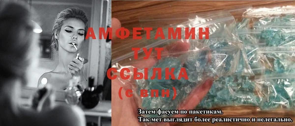 ECSTASY Белоозёрский