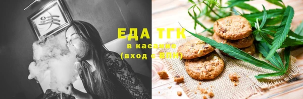 ECSTASY Белоозёрский
