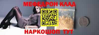 прущая мука Ирбит