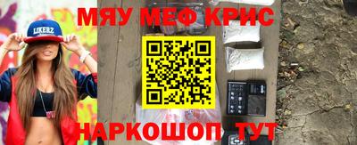 кокаин VHQ Ипатово