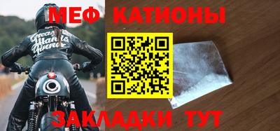 кокаин VHQ Ипатово