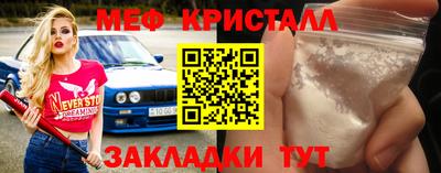 бутик Изобильный