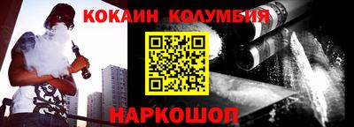 бутик Изобильный