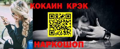 прущая мука Ирбит