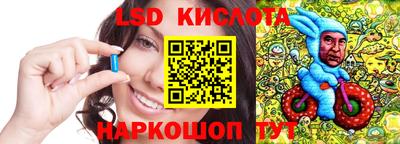 кокаин VHQ Ипатово