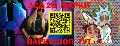 кокаин VHQ Ипатово