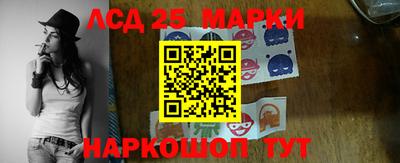 прущая мука Ирбит