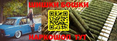 бутик Изобильный