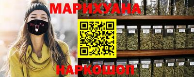 прущая мука Ирбит