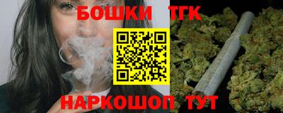 прущая мука Ирбит