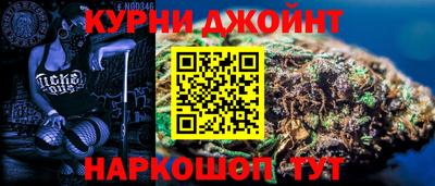 мескалин Камышлов