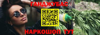 бутик Изобильный