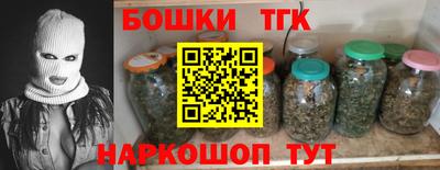 бутик Изобильный