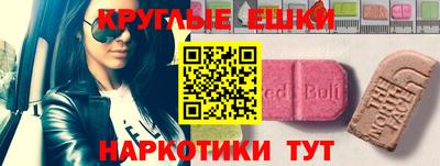 бутик Изобильный