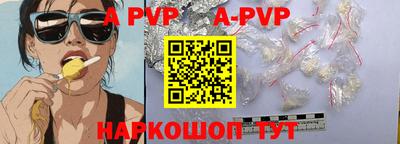 бутик Изобильный