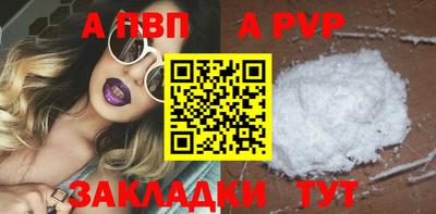 мескалин Камышлов