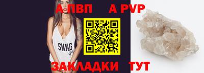 бутик Изобильный