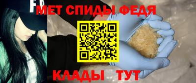 прущие крисы Кандалакша