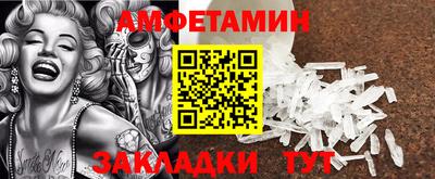 прущая мука Ирбит