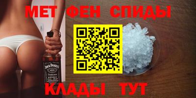 прущая мука Ирбит