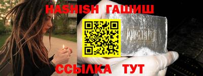 прущая мука Ирбит
