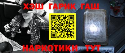 бутик Изобильный