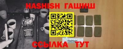 прущая мука Ирбит