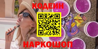 бутик Изобильный
