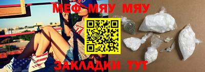 кокаин VHQ Ипатово