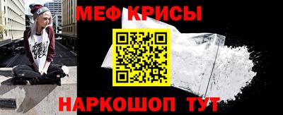 бутик Изобильный